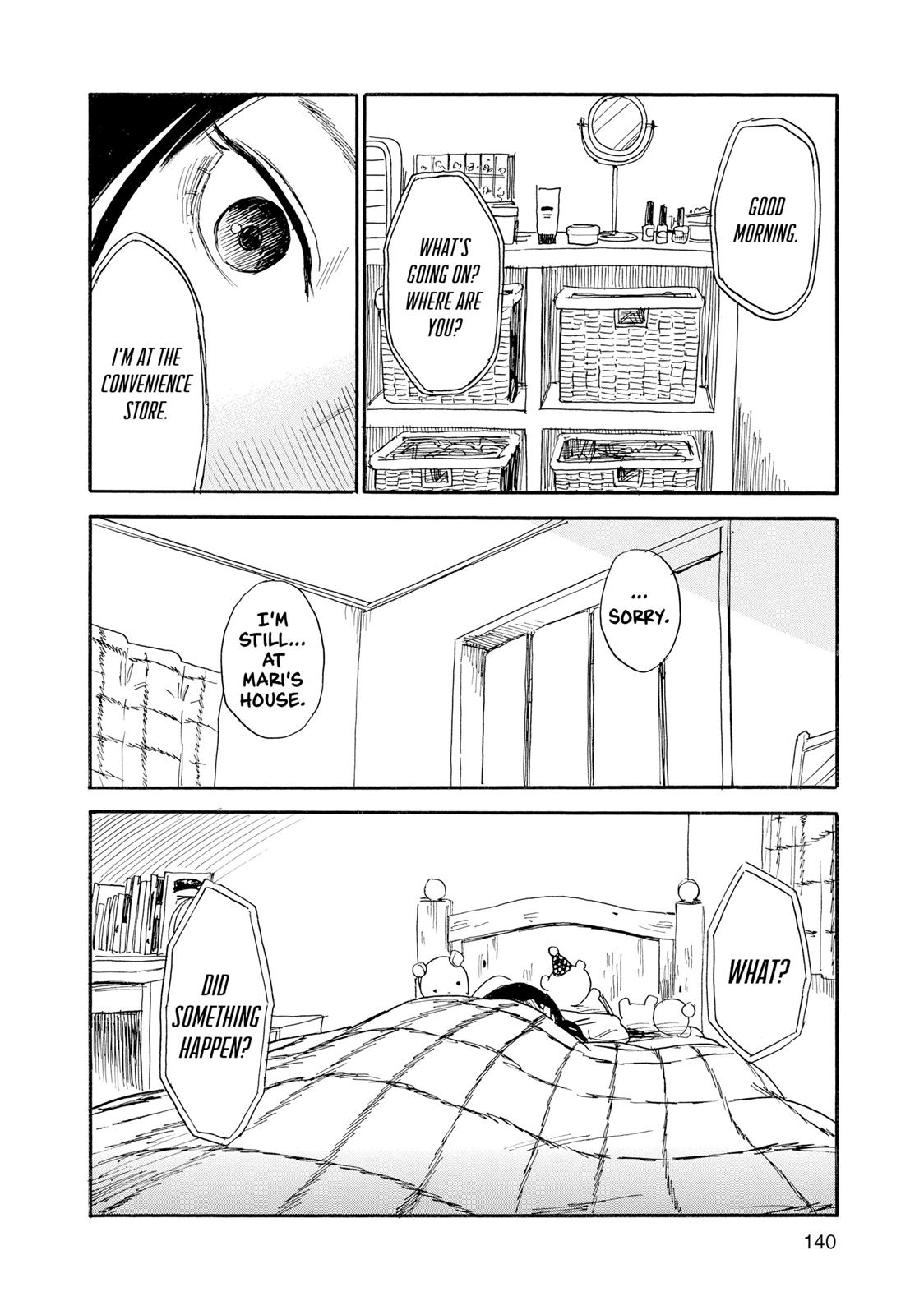 Inside Mari Chapter 33 - Page 16