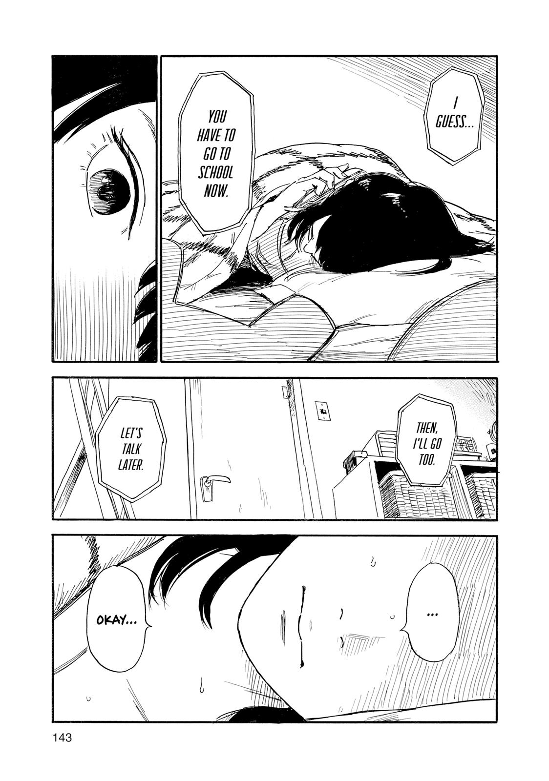 Inside Mari Chapter 33 - Page 19
