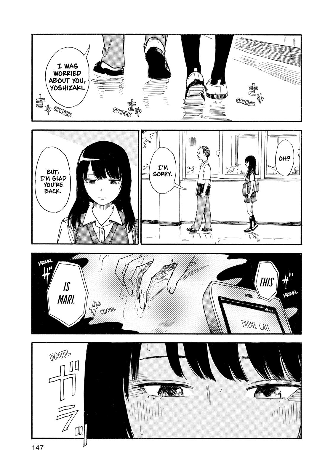 Inside Mari Chapter 34 - Page 3