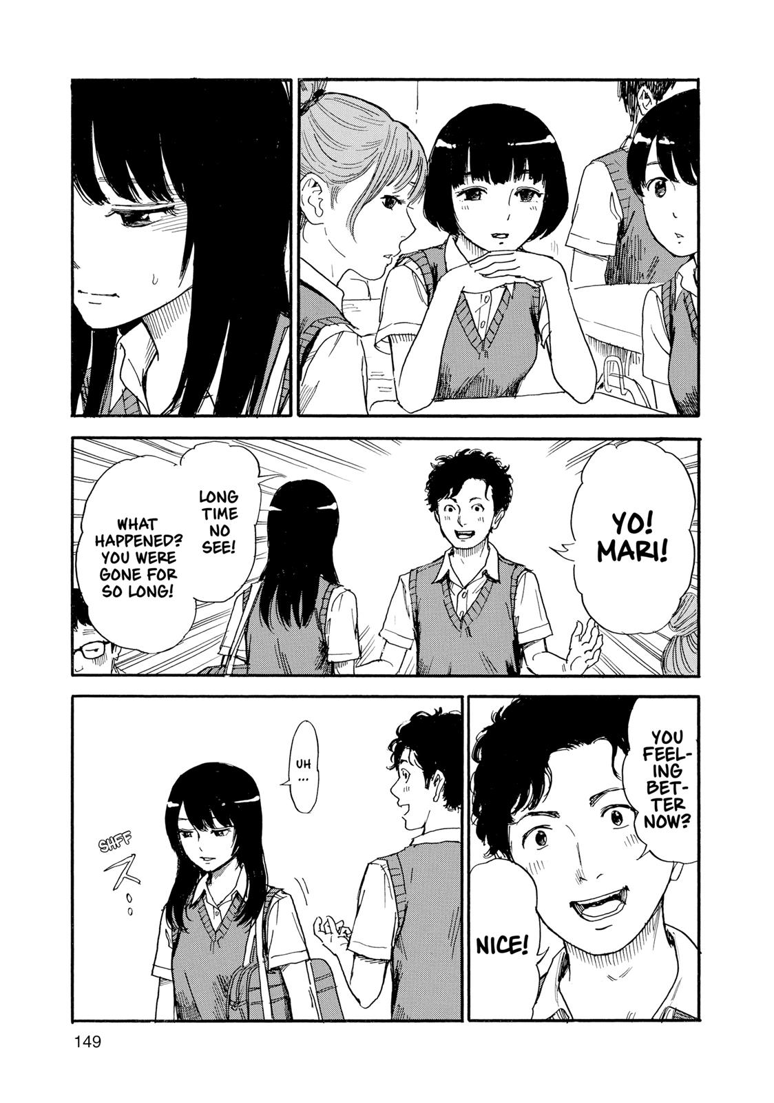 Inside Mari Chapter 34 - Page 5