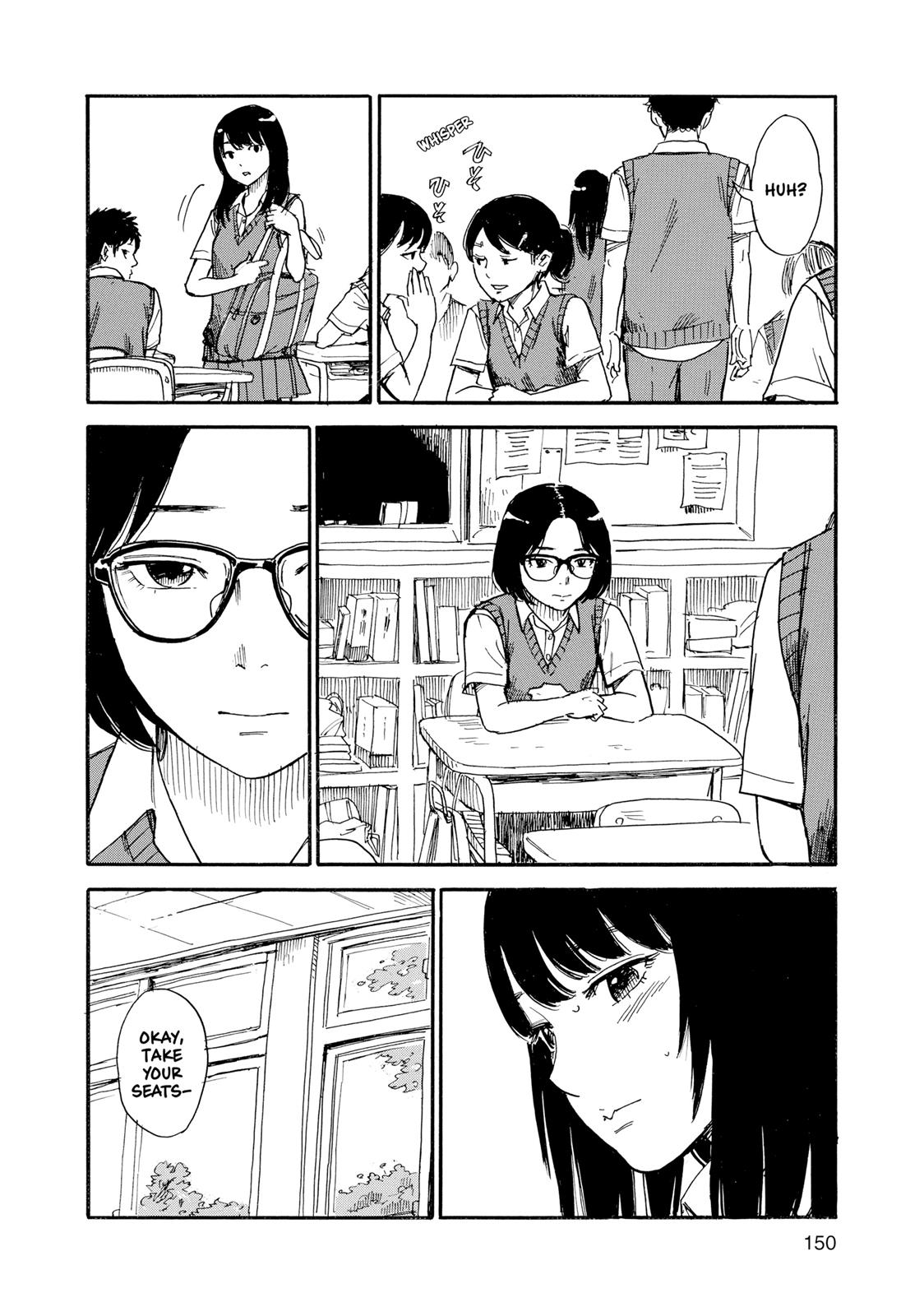 Inside Mari Chapter 34 - Page 6