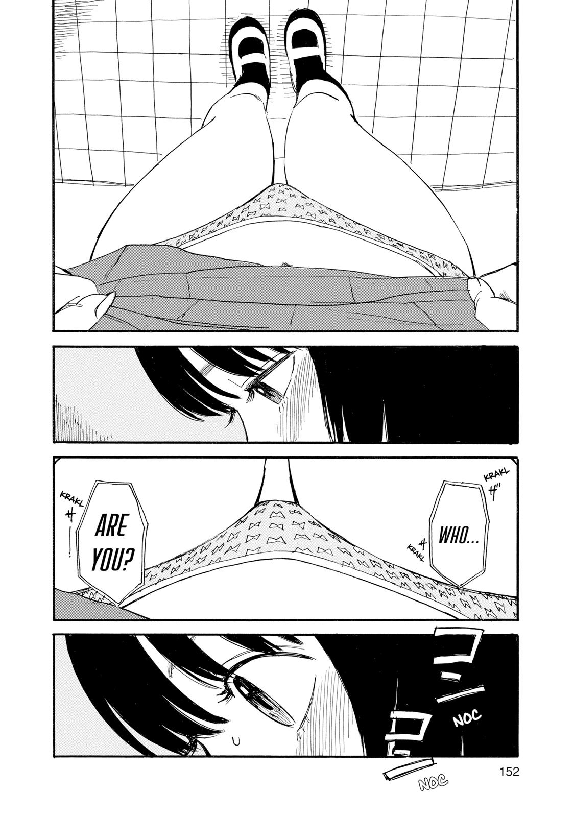 Inside Mari Chapter 34 - Page 8