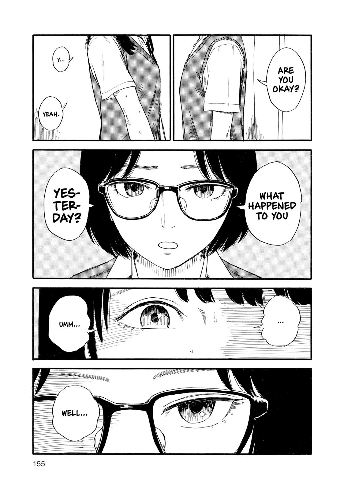 Inside Mari Chapter 34 - Page 11