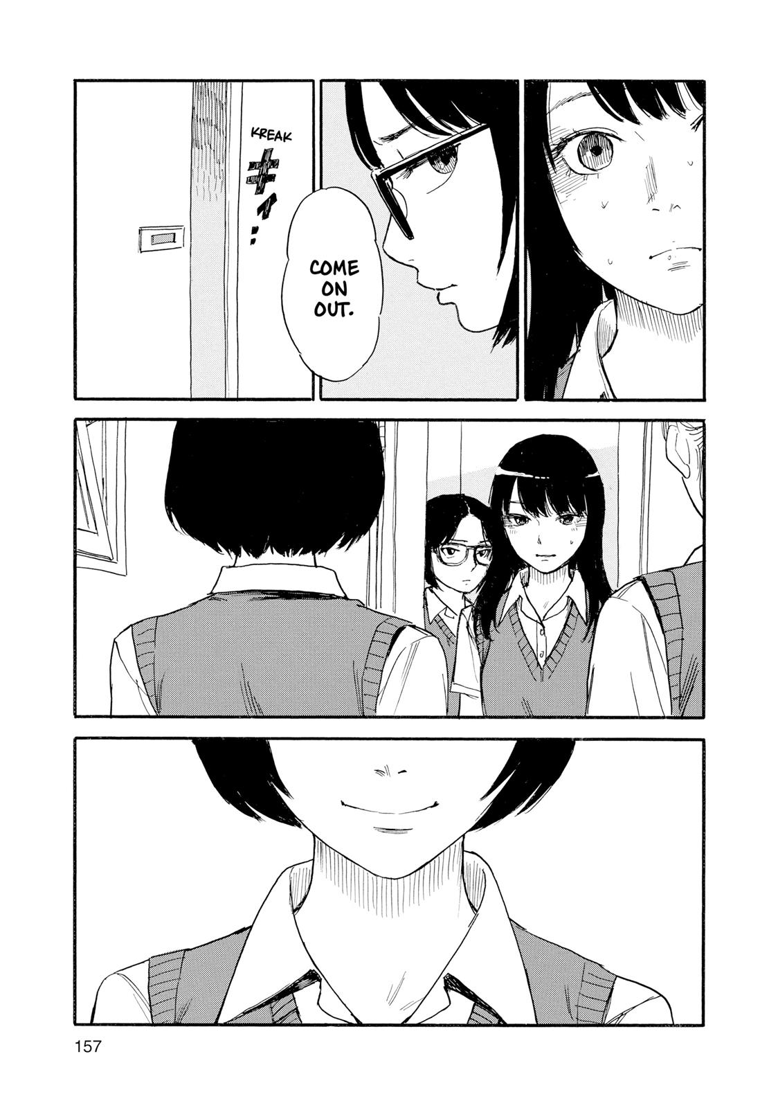 Inside Mari Chapter 34 - Page 13