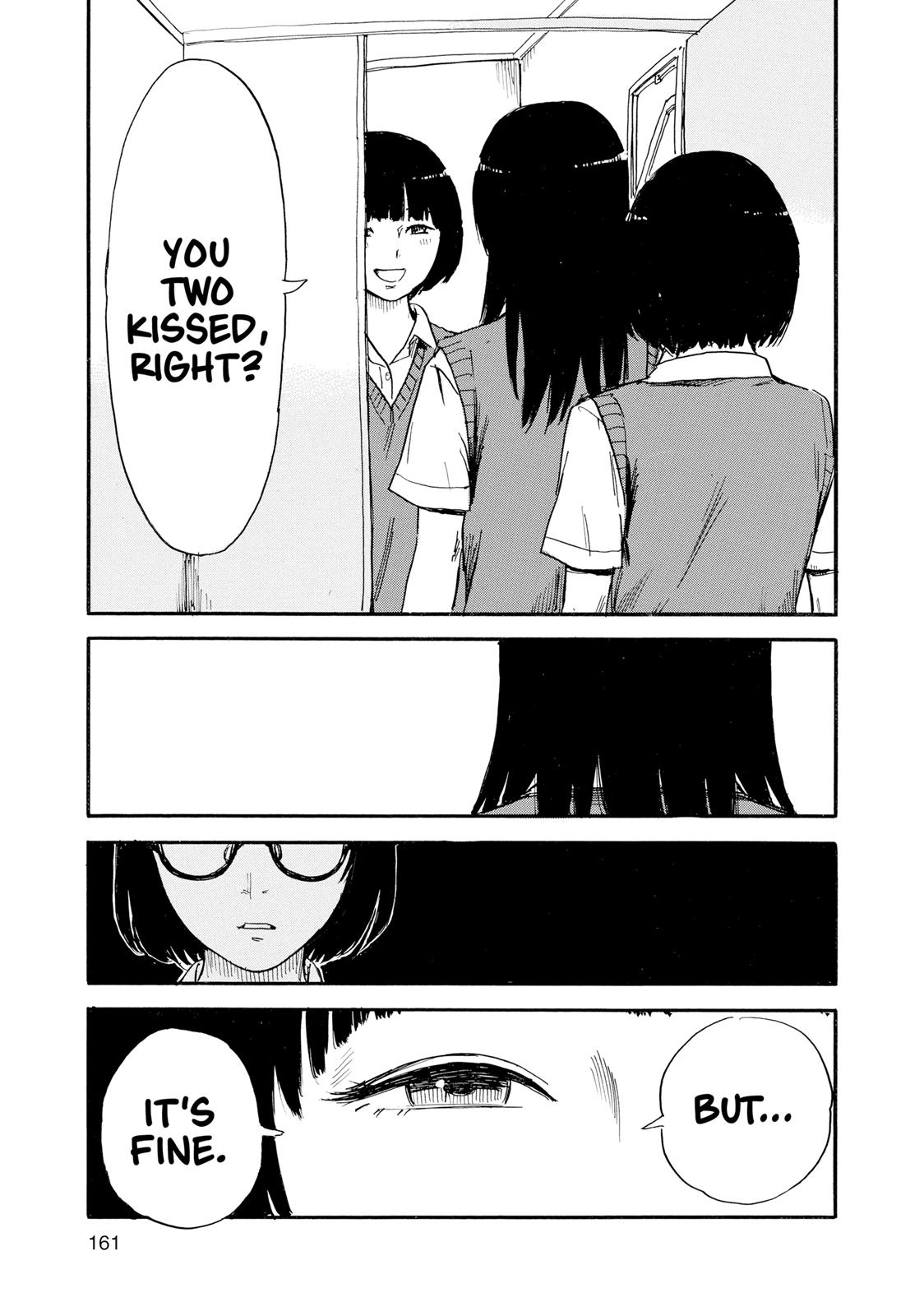 Inside Mari Chapter 34 - Page 17
