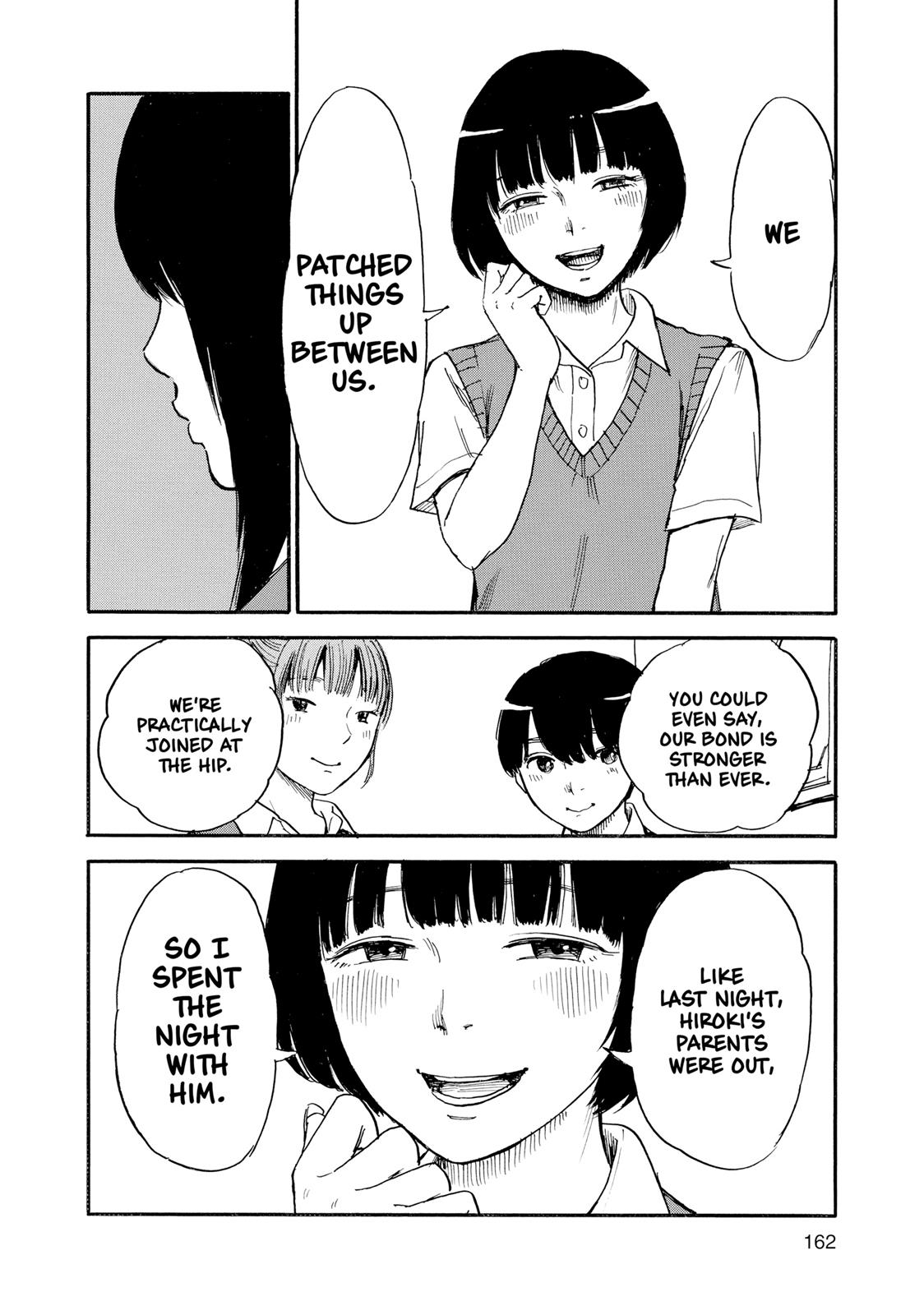 Inside Mari Chapter 34 - Page 18