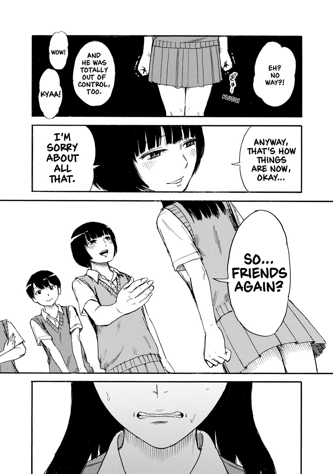 Inside Mari Chapter 34 - Page 19