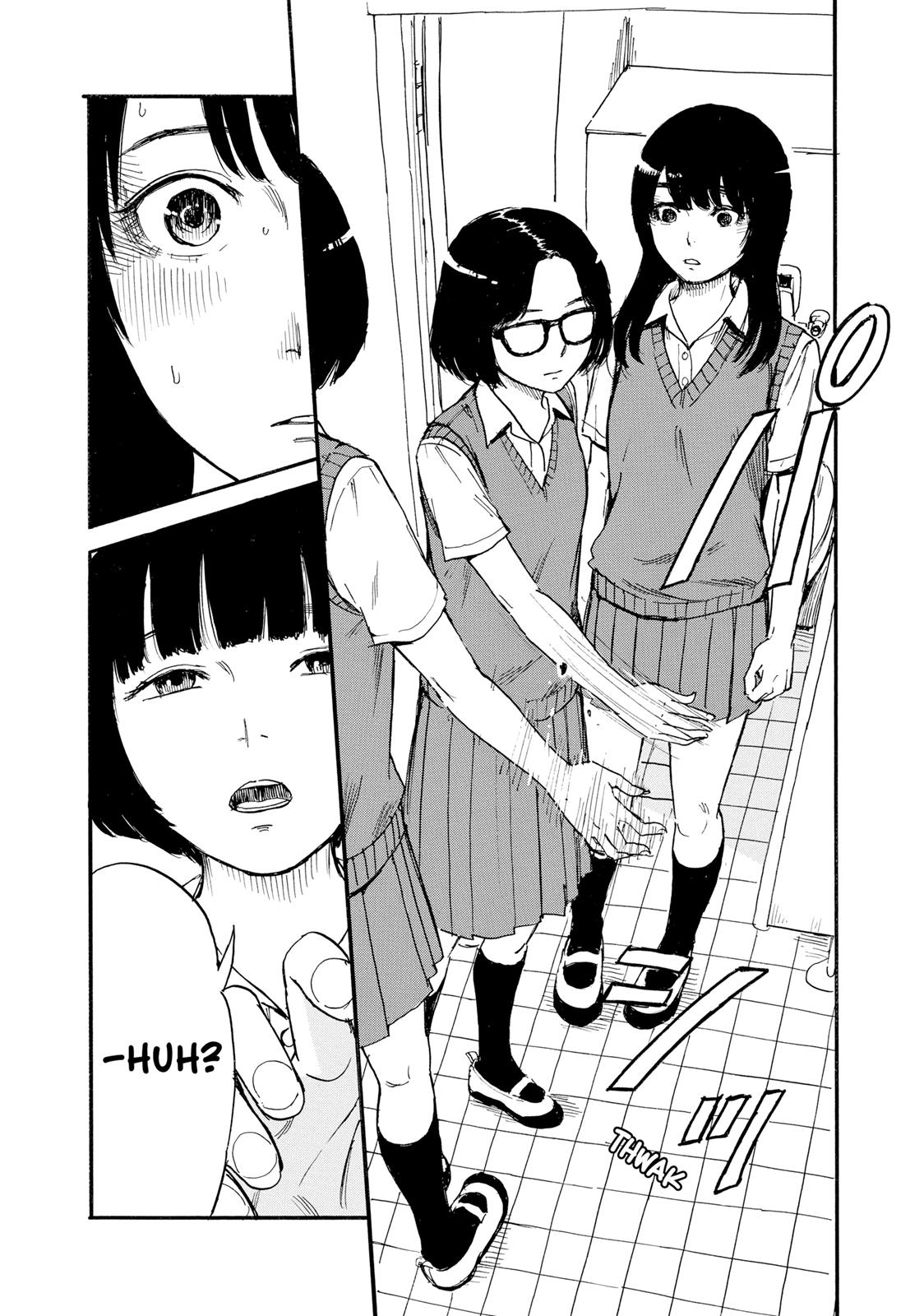 Inside Mari Chapter 34 - Page 20