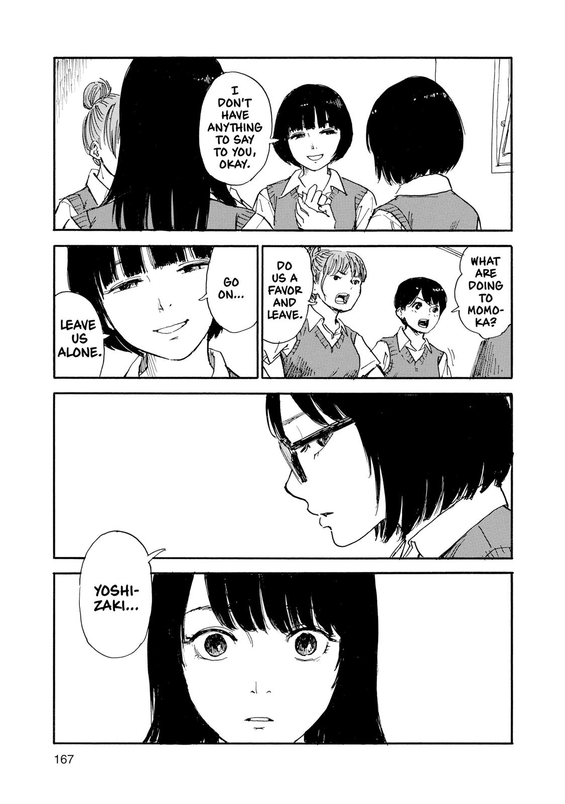 Inside Mari Chapter 35 - Page 3
