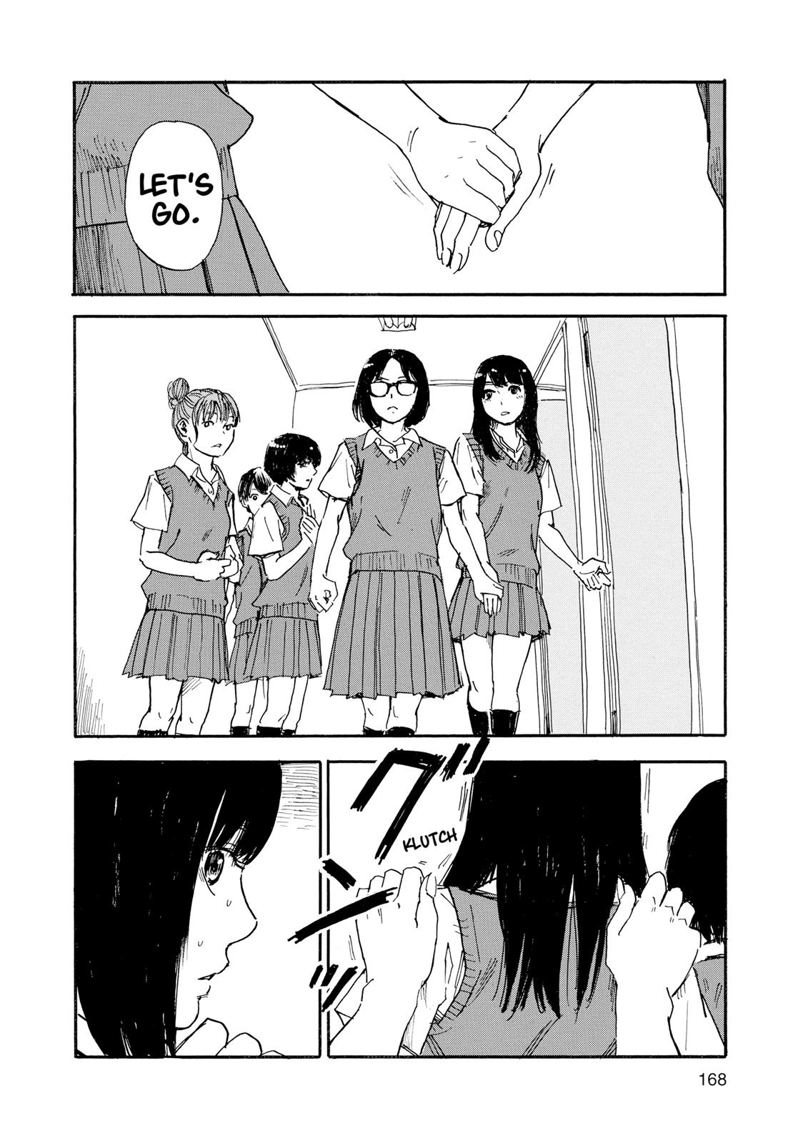 Inside Mari Chapter 35 - Page 4
