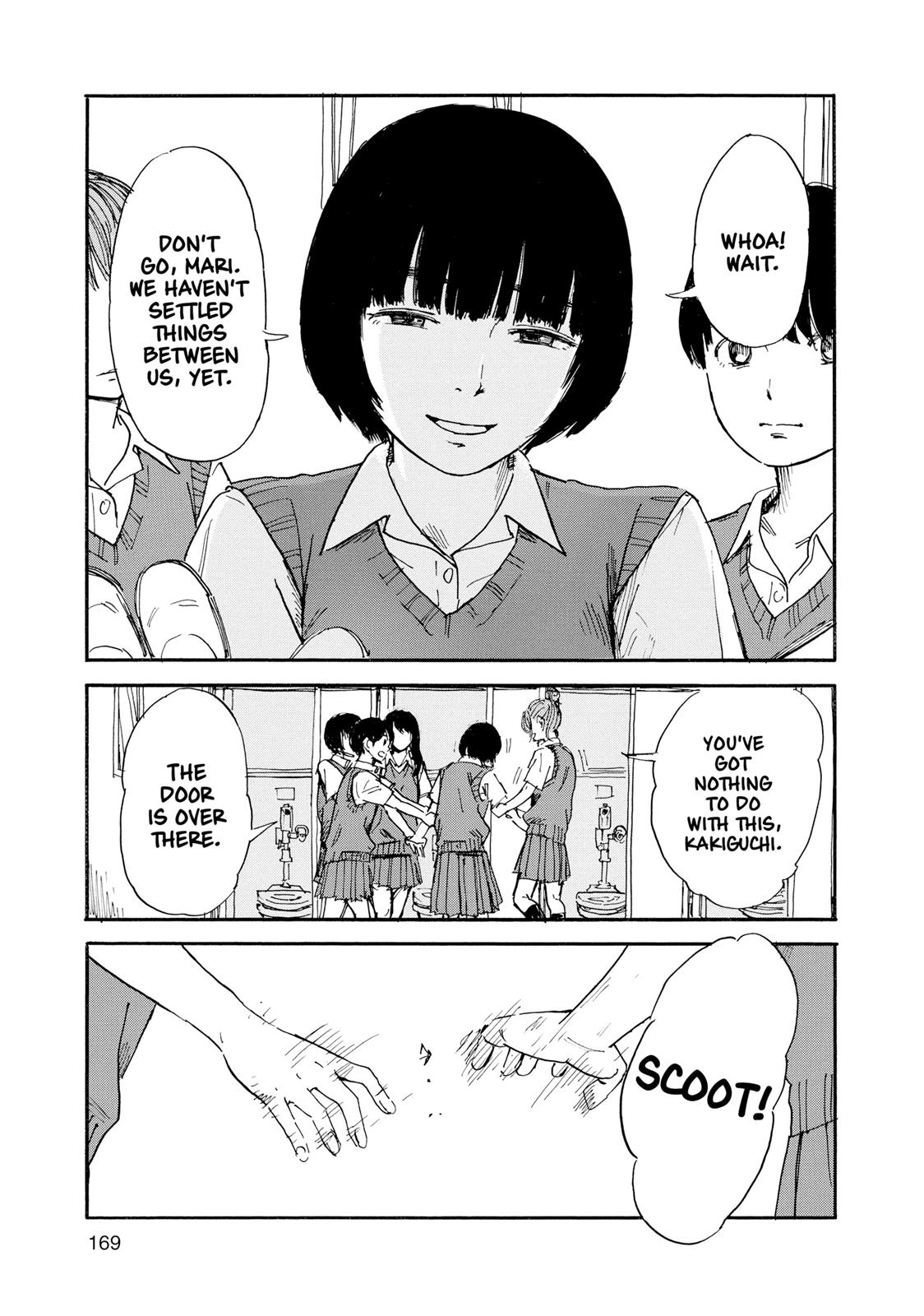 Inside Mari Chapter 35 - Page 5