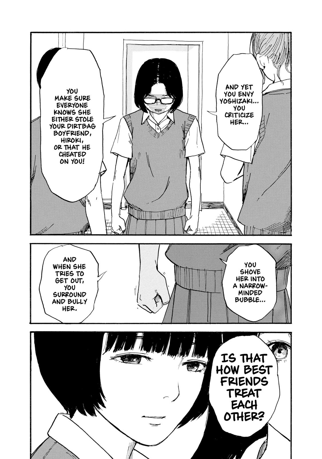 Inside Mari Chapter 35 - Page 8
