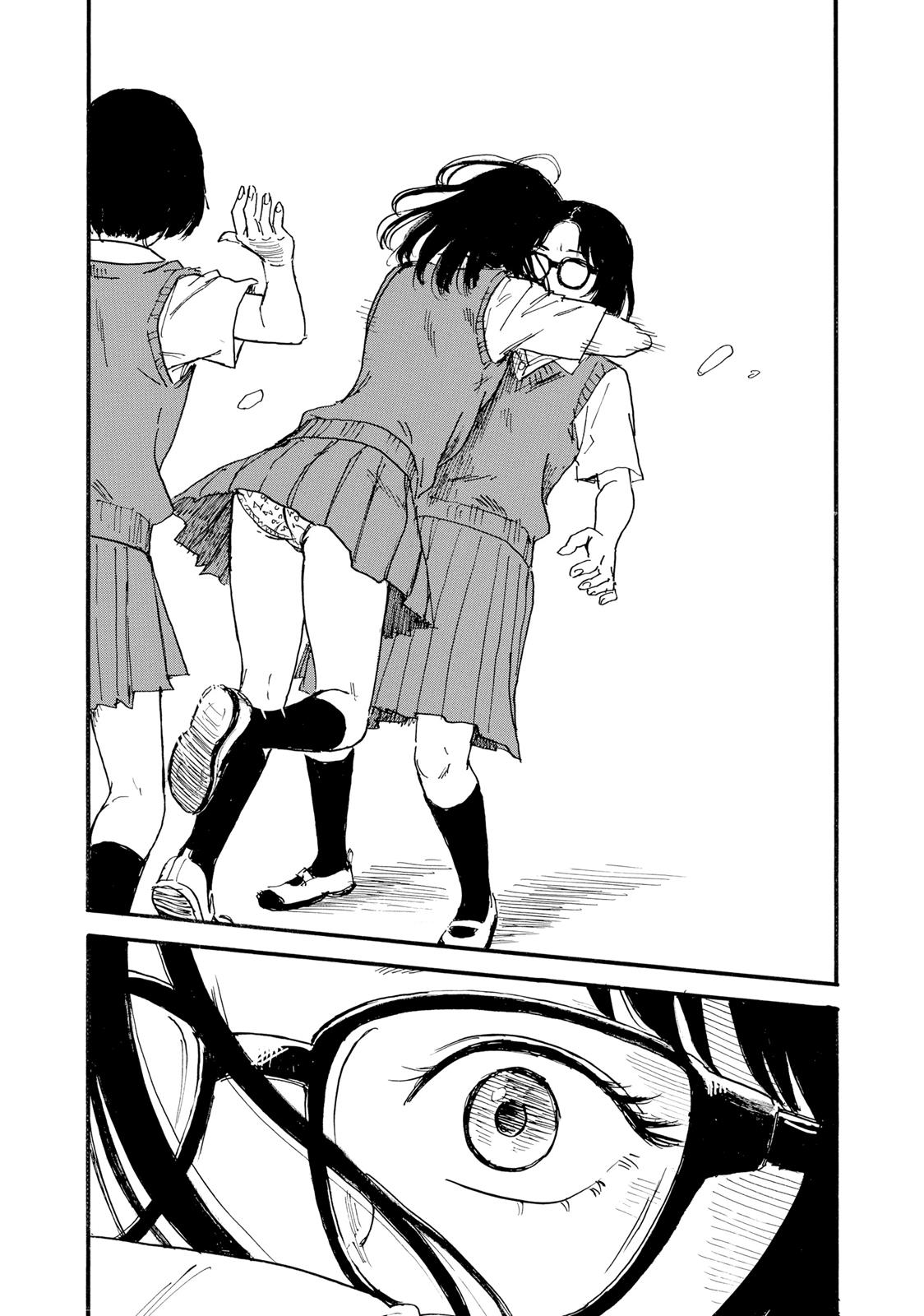 Inside Mari Chapter 35 - Page 12
