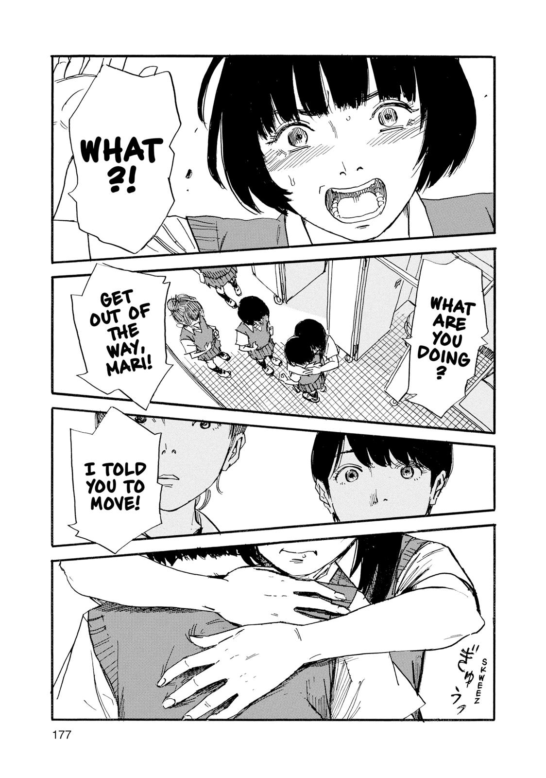 Inside Mari Chapter 35 - Page 13