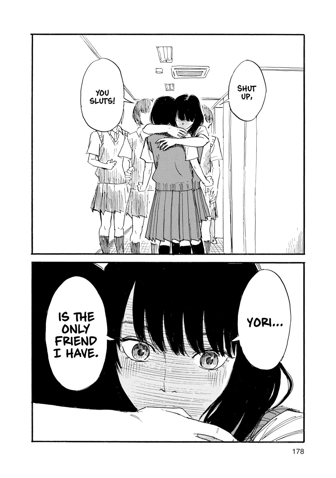 Inside Mari Chapter 35 - Page 14