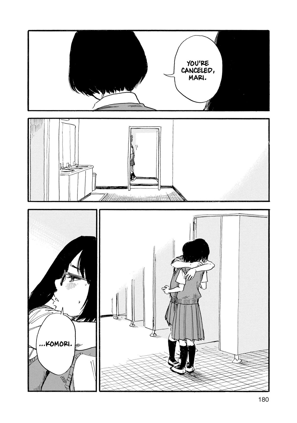 Inside Mari Chapter 35 - Page 16