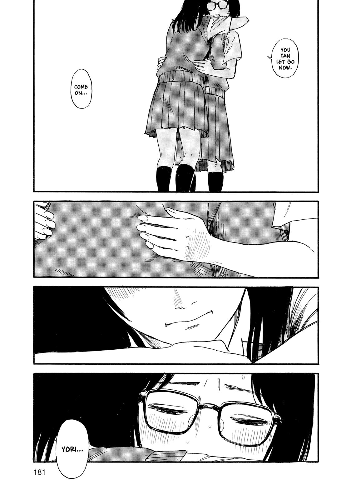 Inside Mari Chapter 35 - Page 17