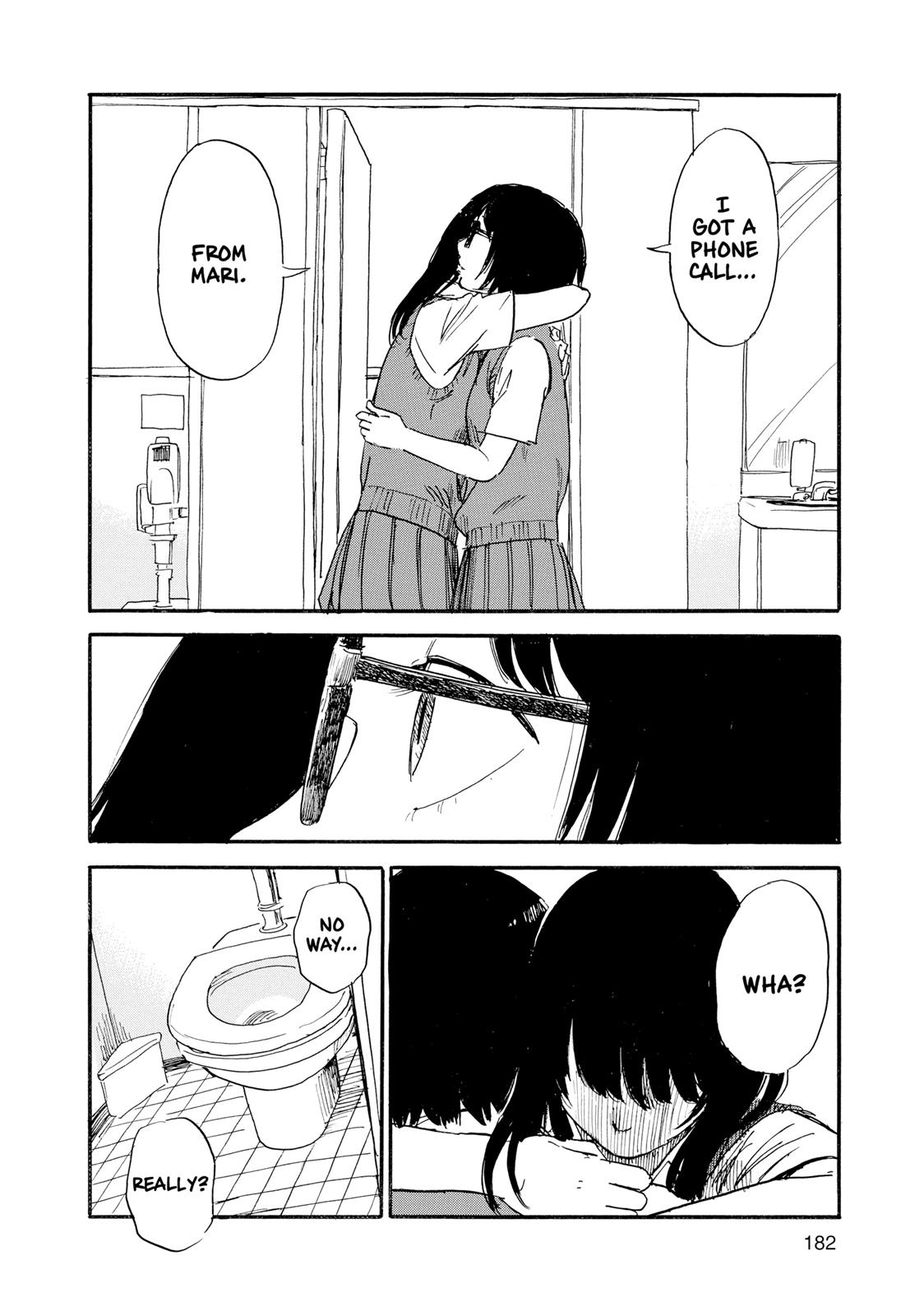 Inside Mari Chapter 35 - Page 18