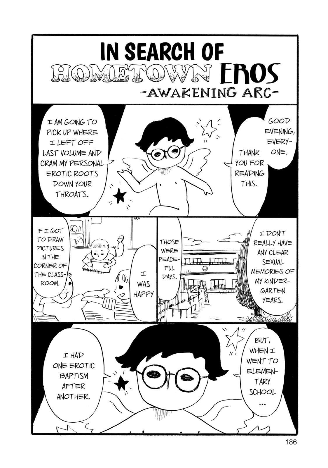 Inside Mari Chapter 35 - Page 22