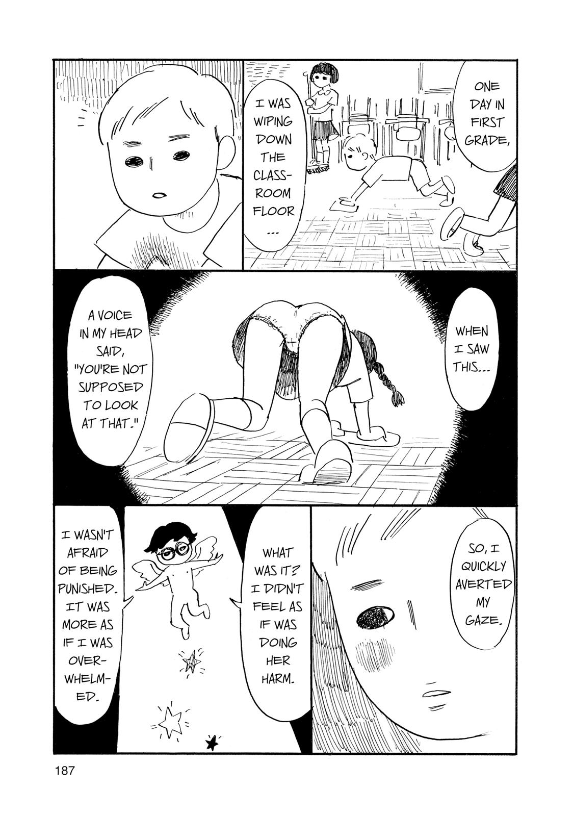 Inside Mari Chapter 35 - Page 23