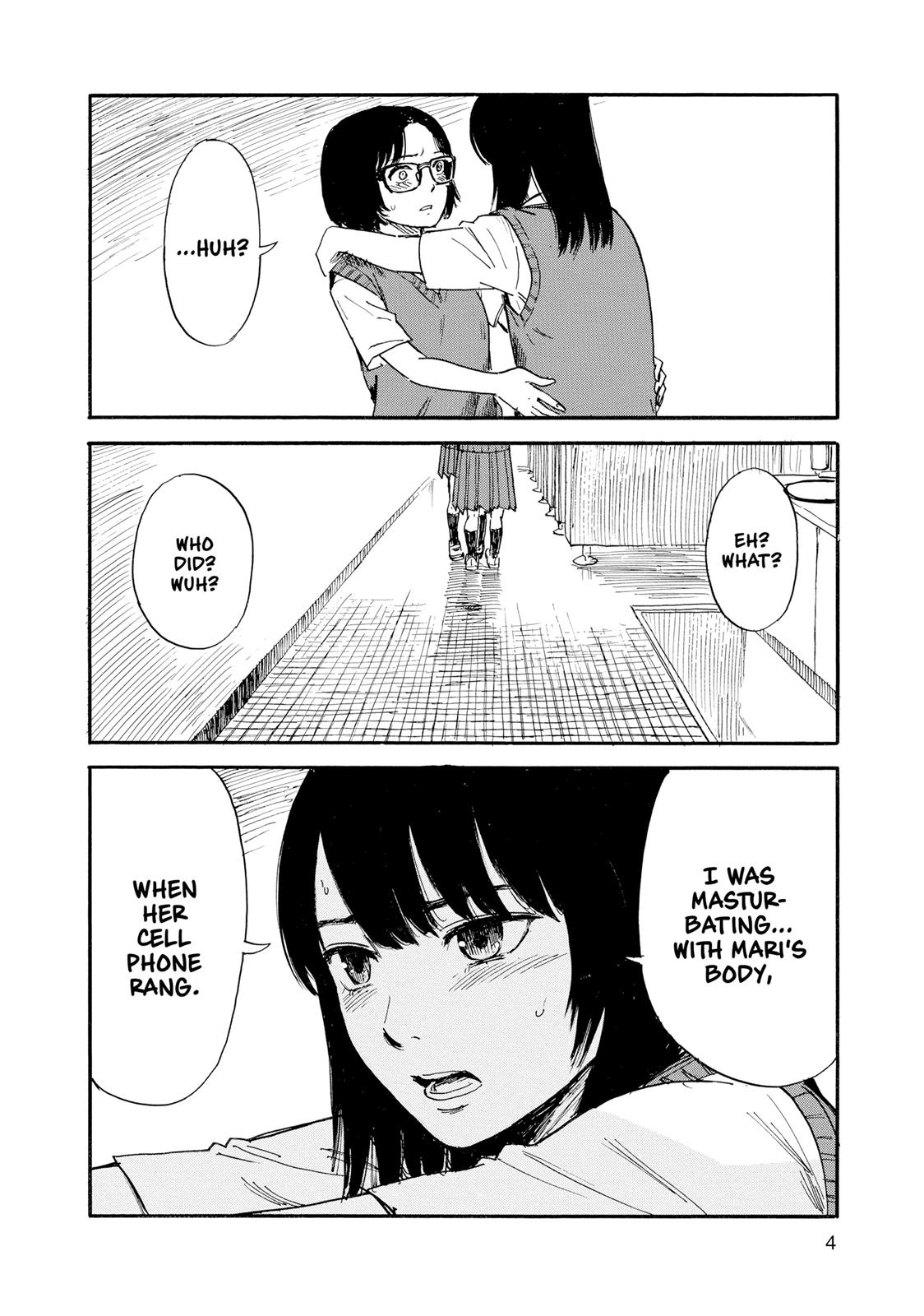 Inside Mari Chapter 36 - Page 5