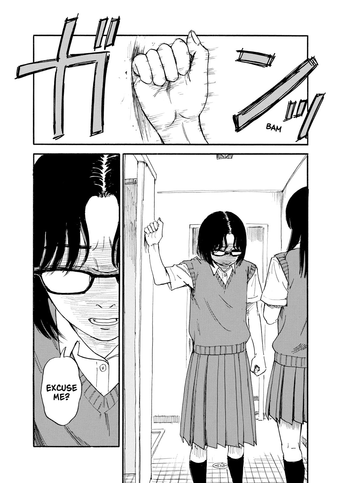 Inside Mari Chapter 36 - Page 11