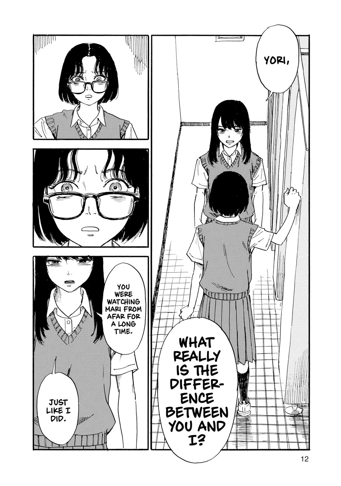 Inside Mari Chapter 36 - Page 13