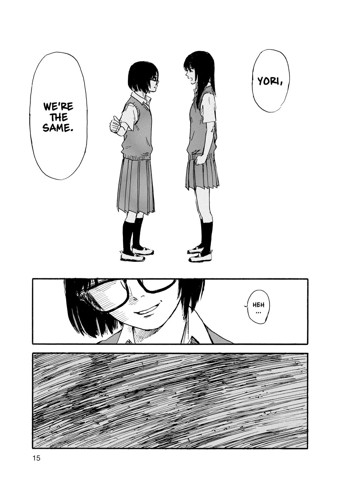 Inside Mari Chapter 36 - Page 16