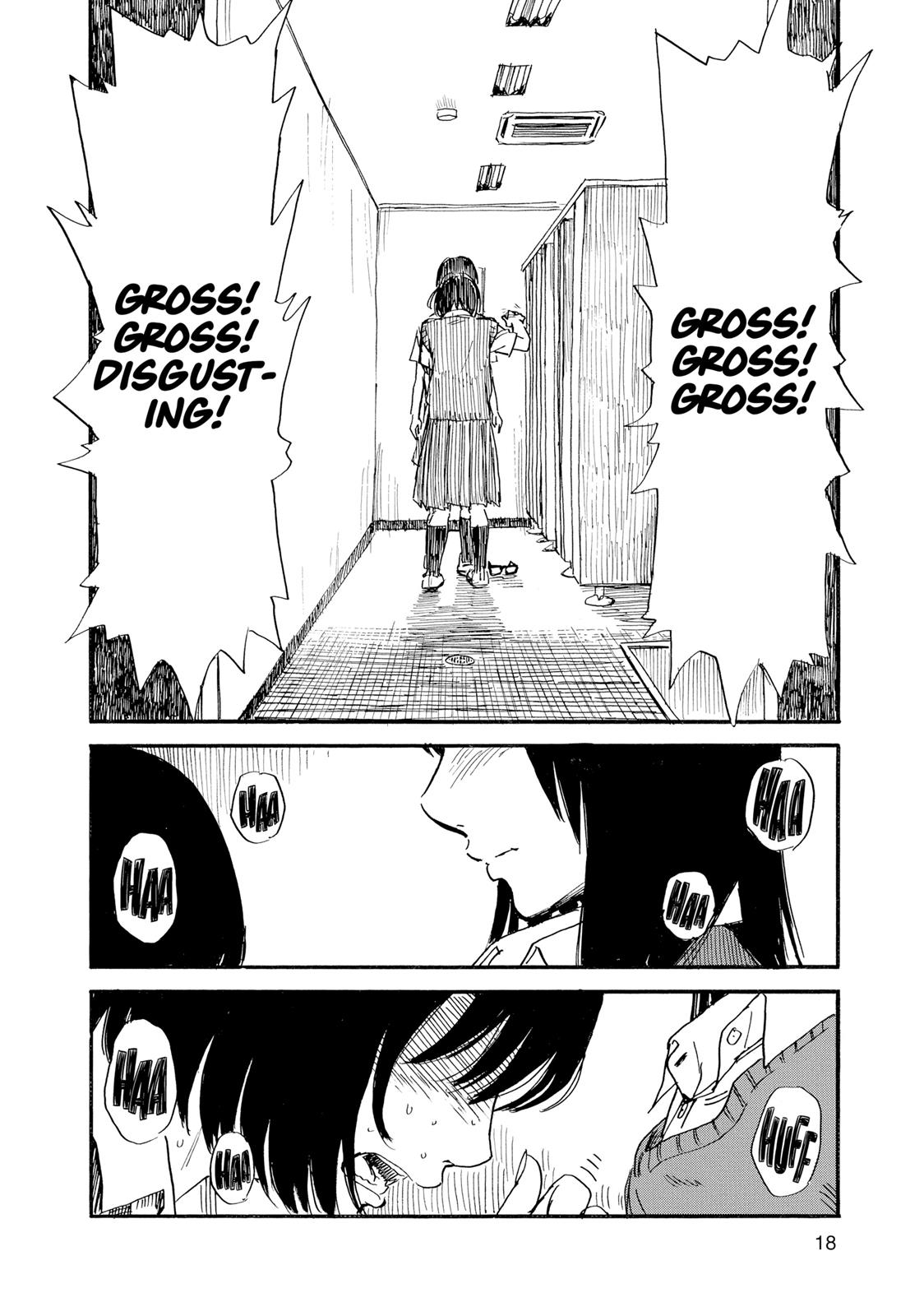 Inside Mari Chapter 36 - Page 19