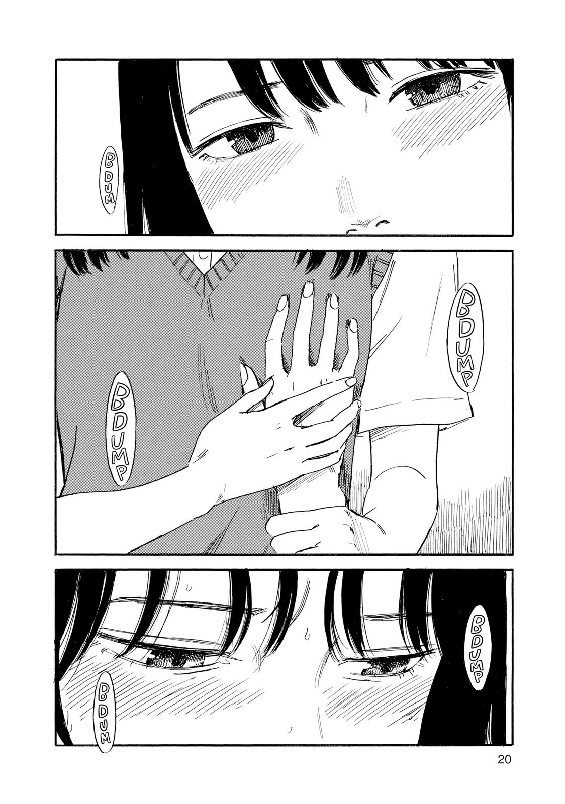Inside Mari Chapter 36 - Page 21