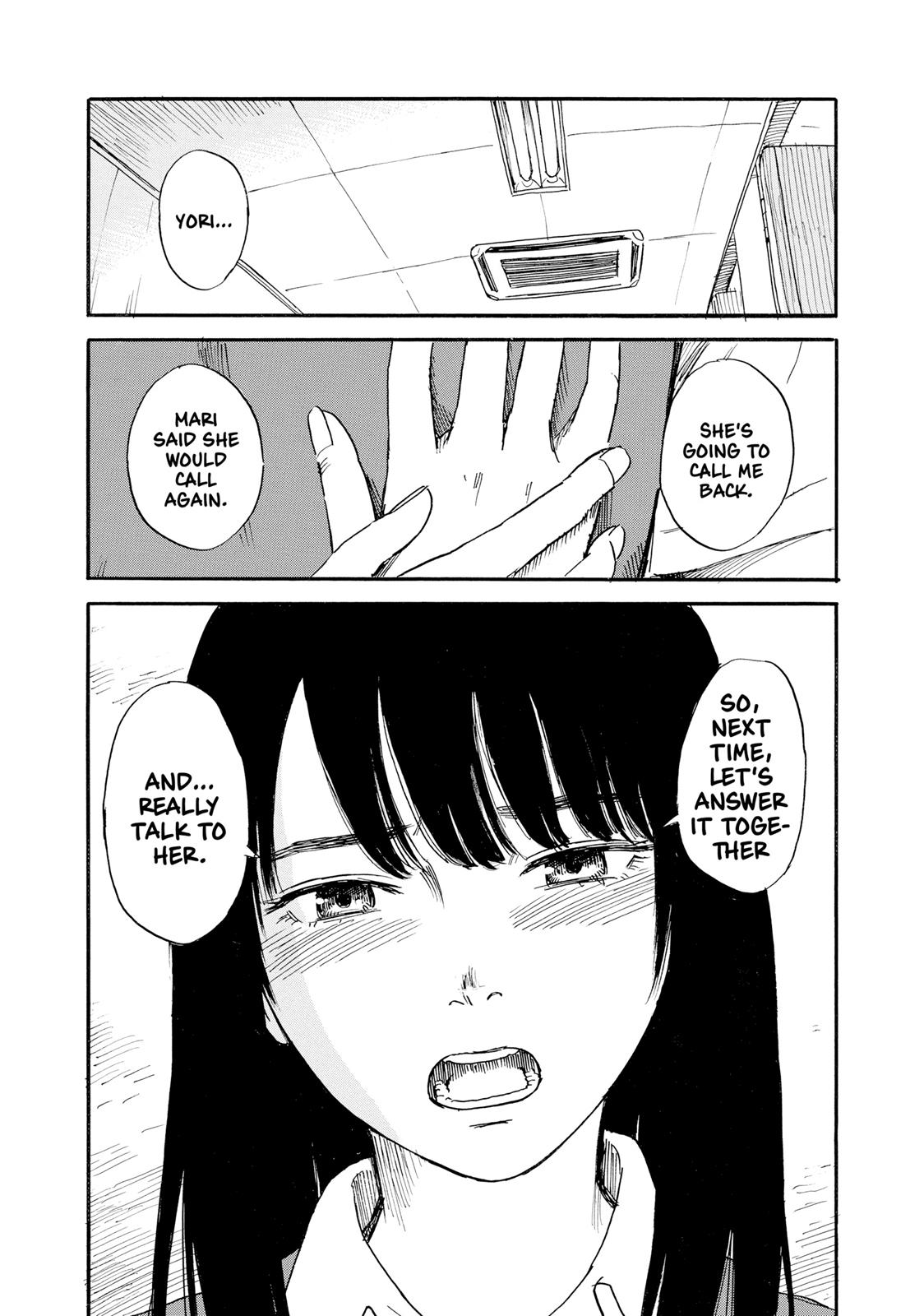 Inside Mari Chapter 36 - Page 22