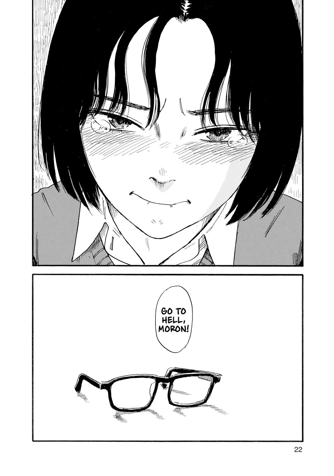 Inside Mari Chapter 36 - Page 23