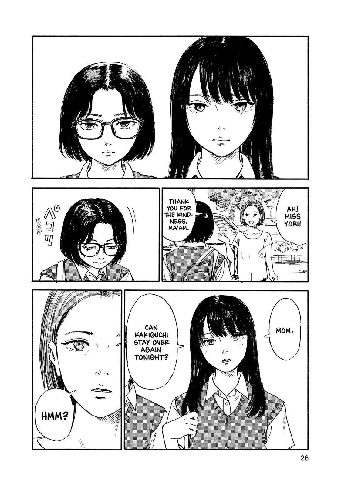 Inside Mari Chapter 37 - Page 4