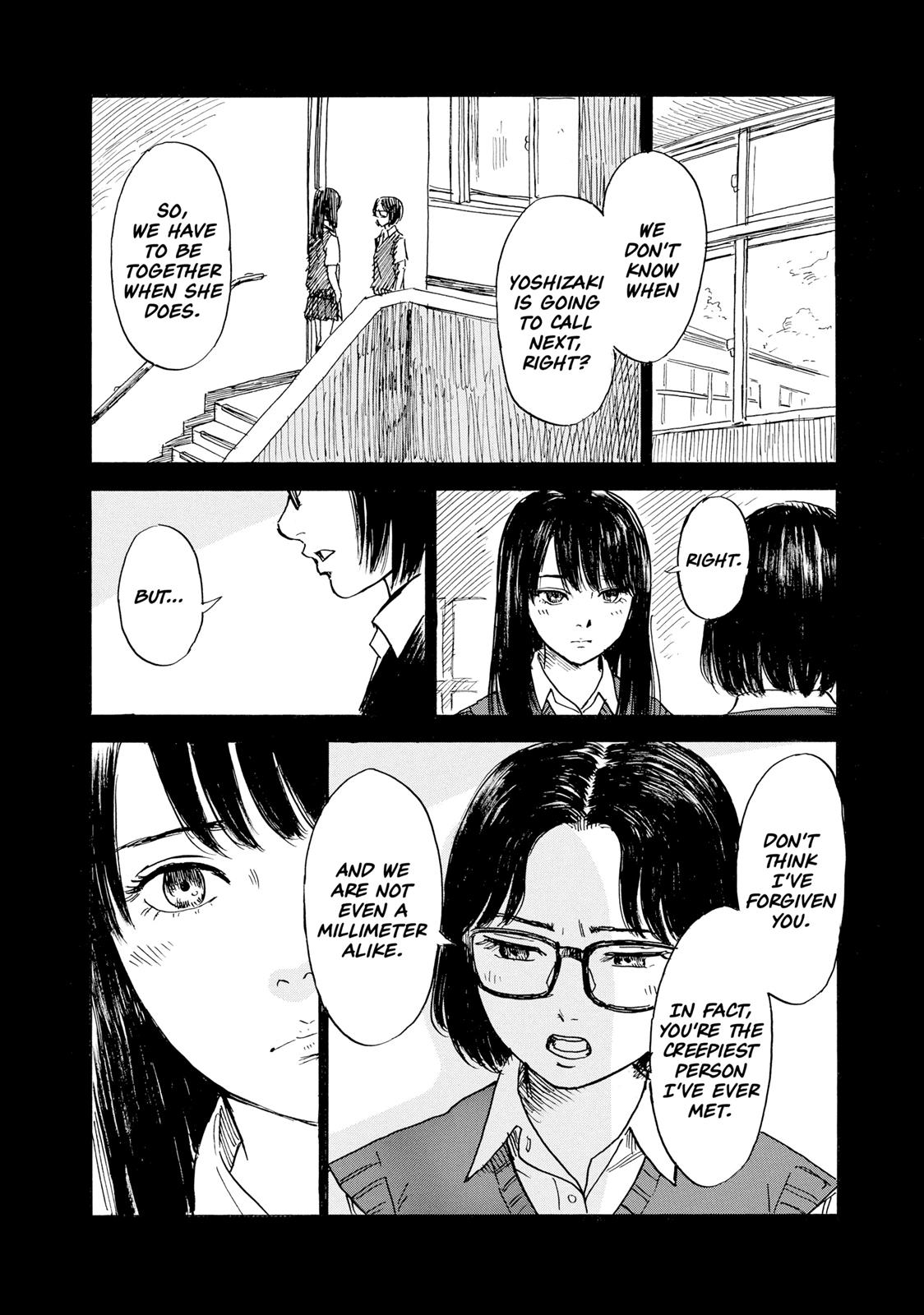 Inside Mari Chapter 37 - Page 6