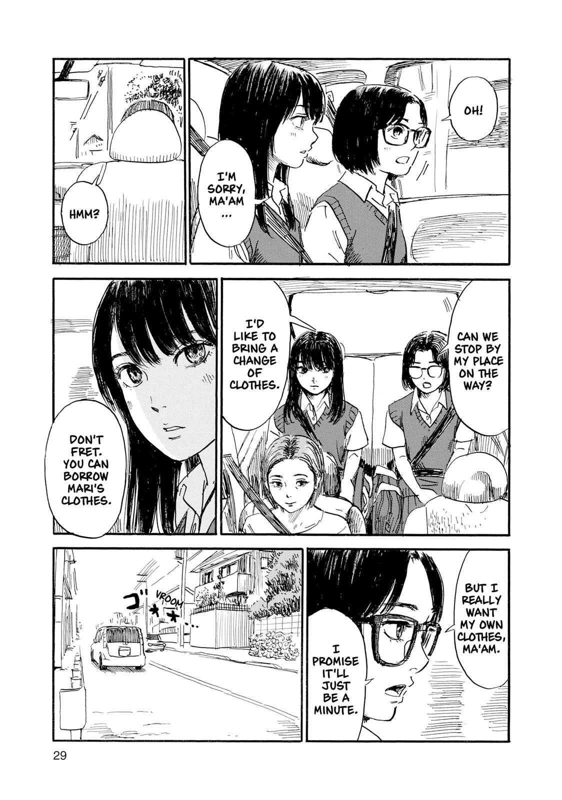 Inside Mari Chapter 37 - Page 7