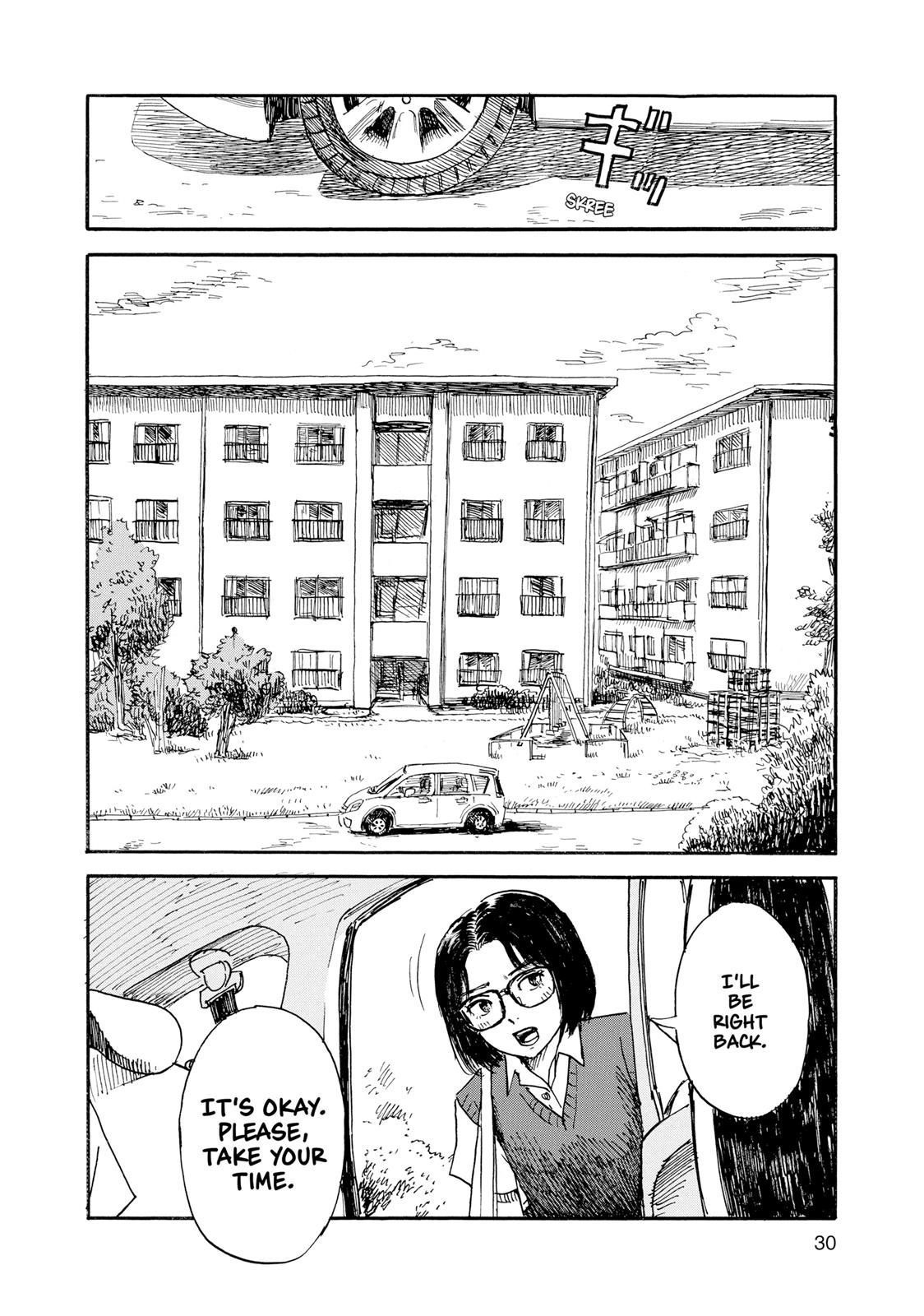 Inside Mari Chapter 37 - Page 8
