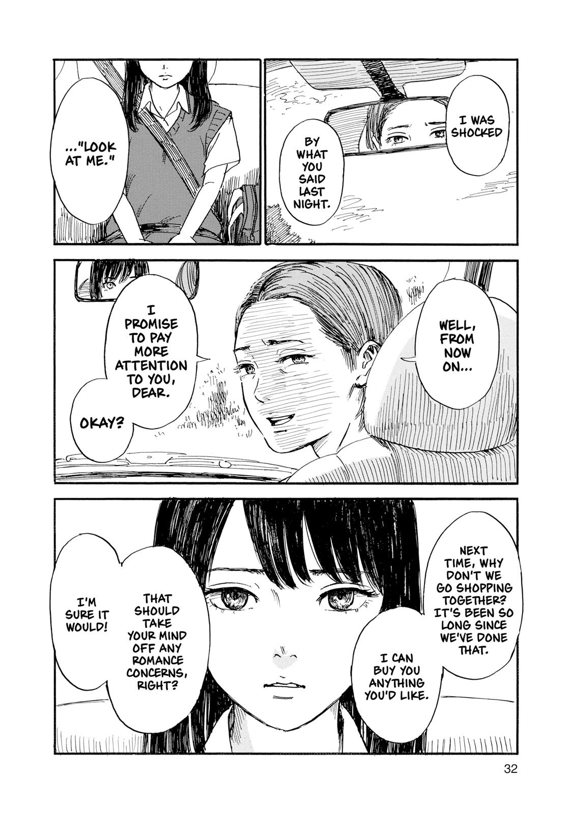 Inside Mari Chapter 37 - Page 10