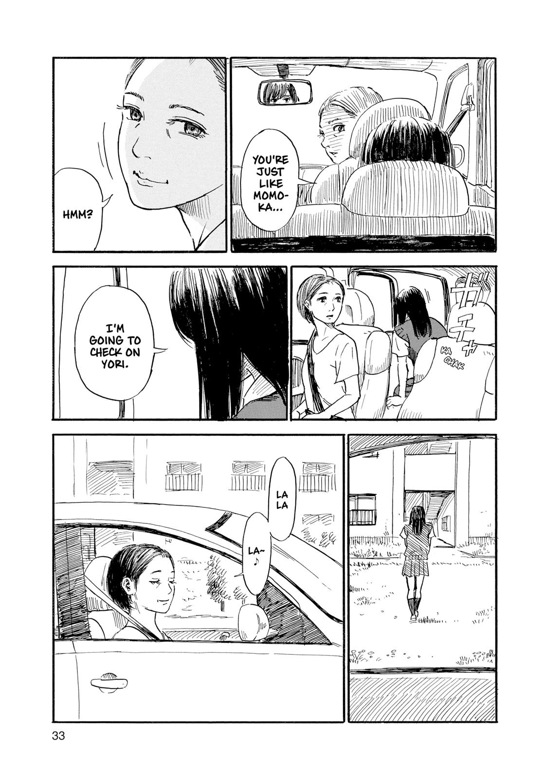 Inside Mari Chapter 37 - Page 11