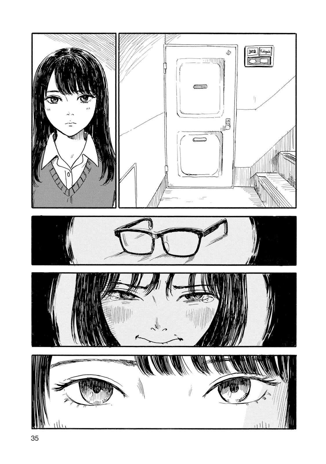 Inside Mari Chapter 37 - Page 13