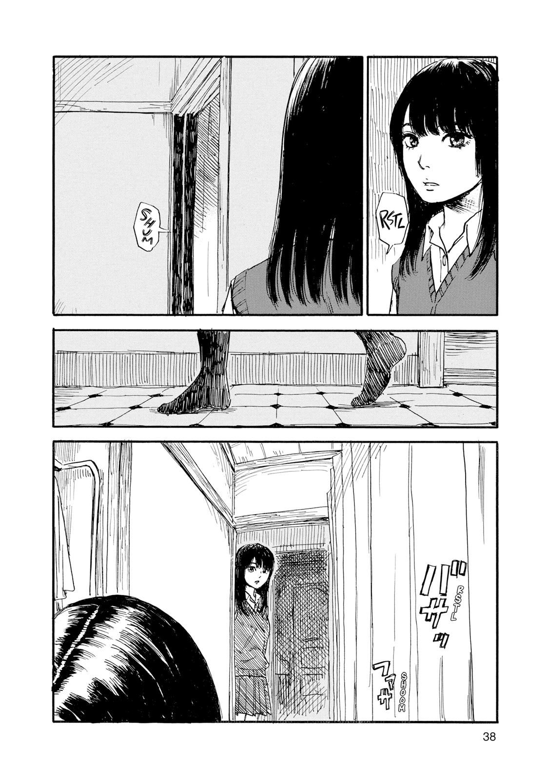 Inside Mari Chapter 37 - Page 16