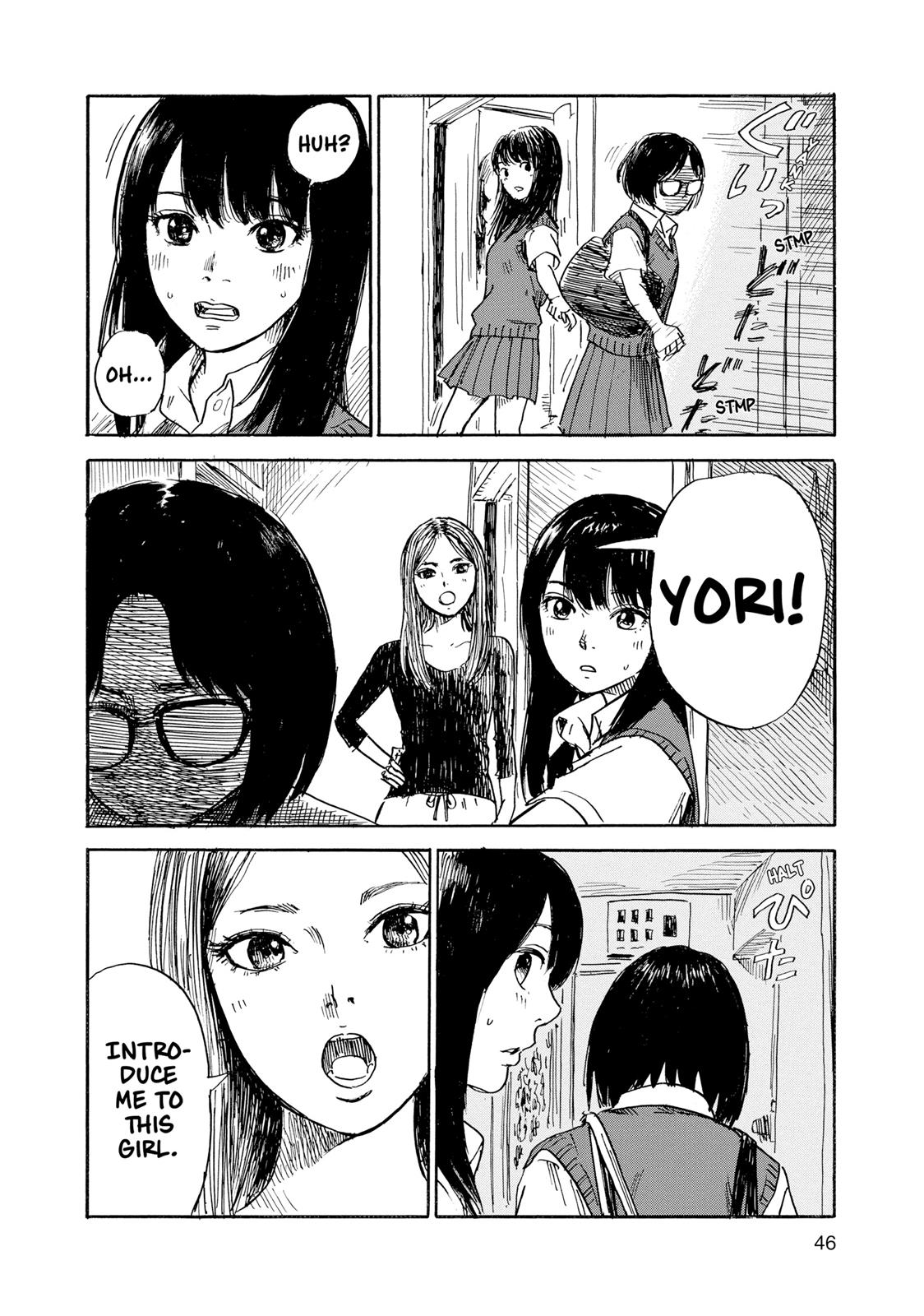 Inside Mari Chapter 38 - Page 4
