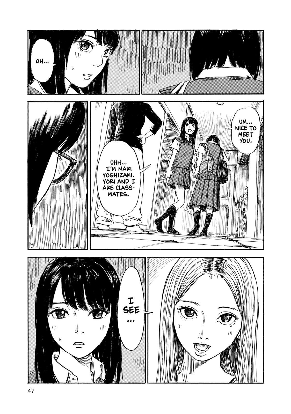 Inside Mari Chapter 38 - Page 5