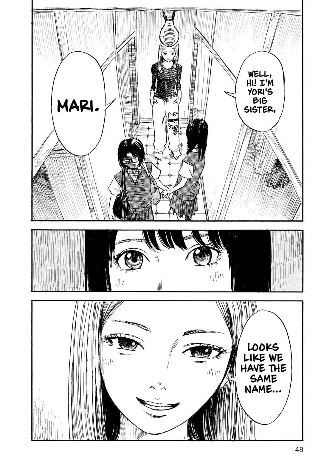 Inside Mari Chapter 38 - Page 6