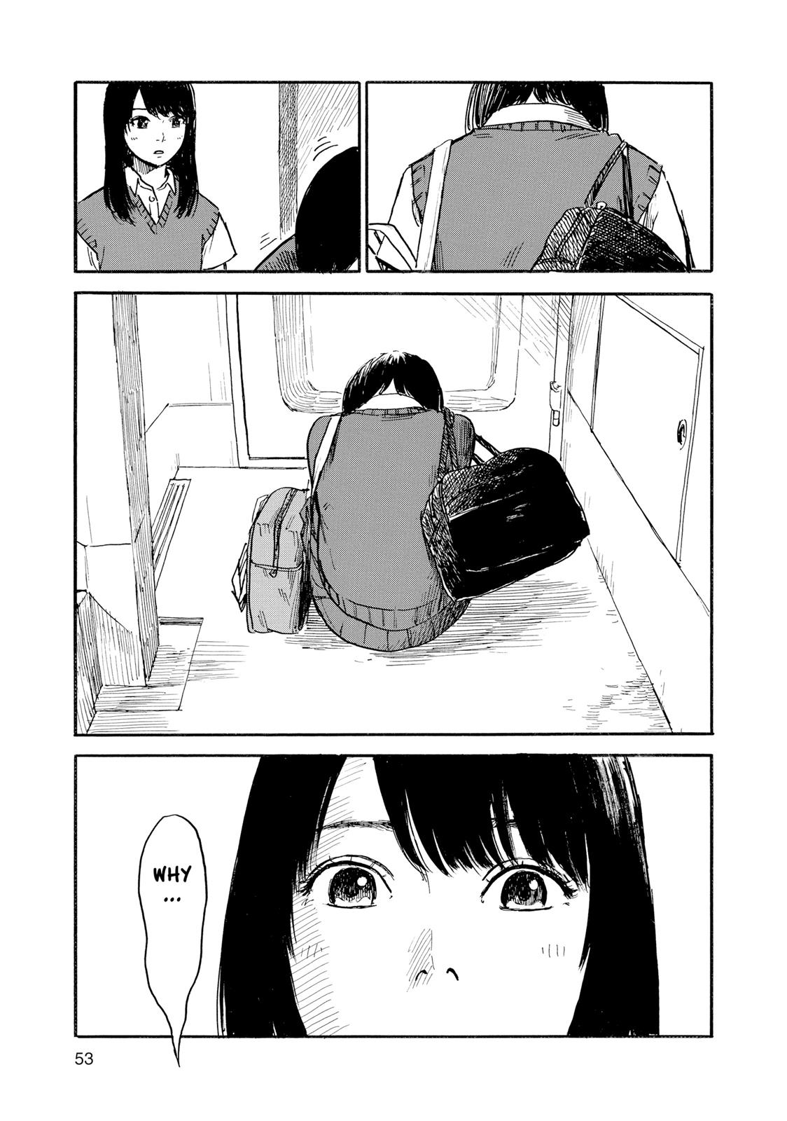 Inside Mari Chapter 38 - Page 11