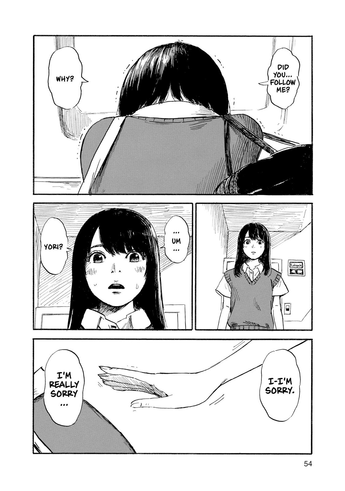 Inside Mari Chapter 38 - Page 12