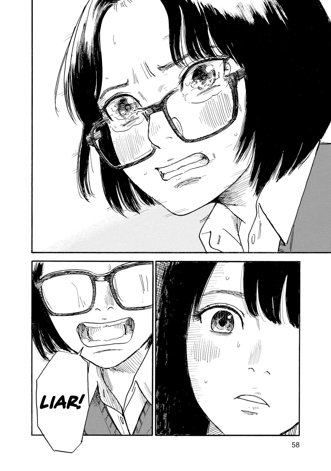 Inside Mari Chapter 38 - Page 16