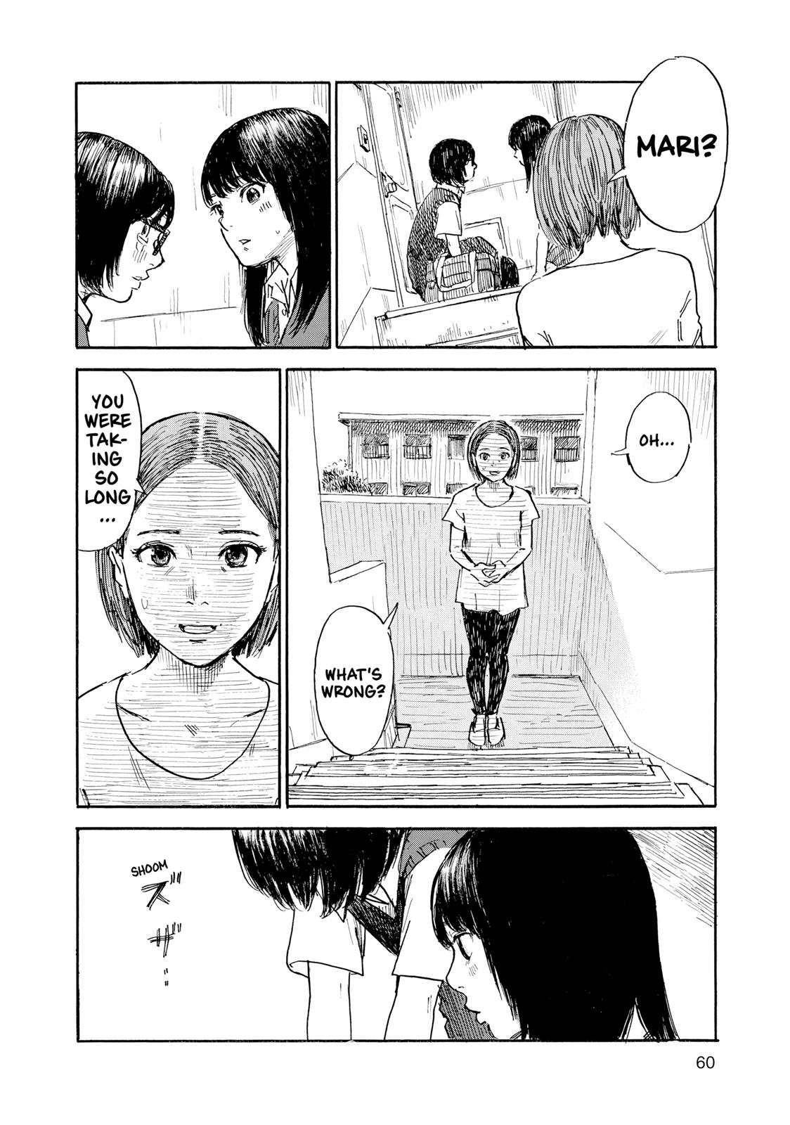 Inside Mari Chapter 38 - Page 18