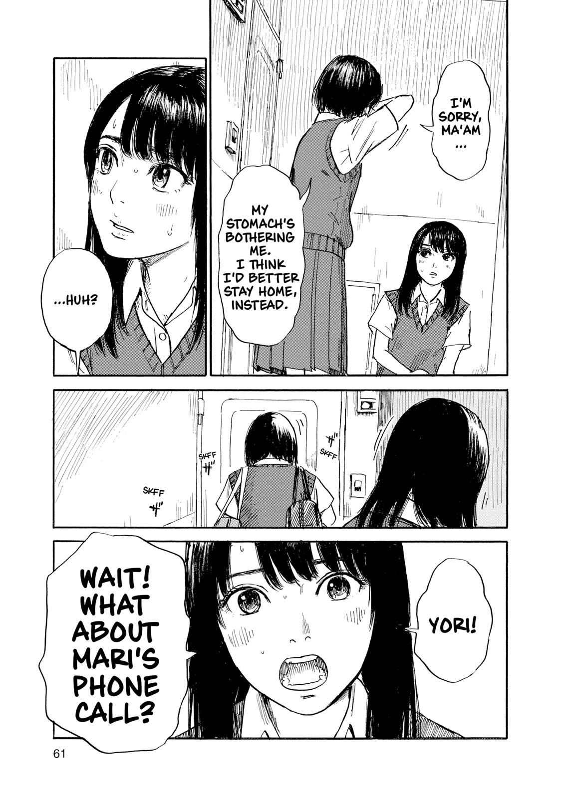 Inside Mari Chapter 38 - Page 19