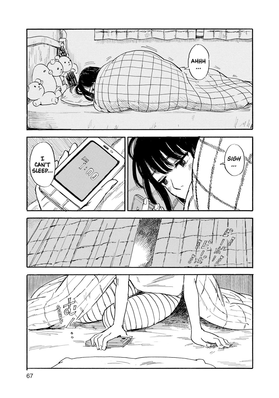 Inside Mari Chapter 39 - Page 4