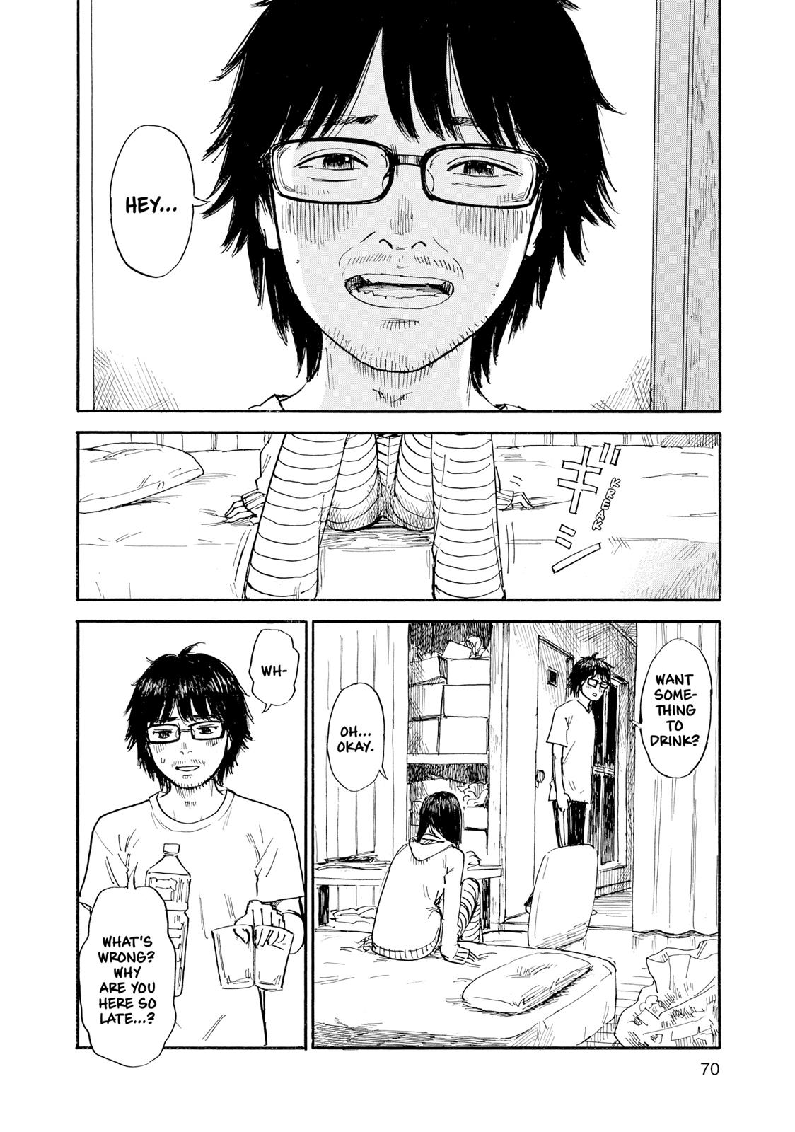 Inside Mari Chapter 39 - Page 7